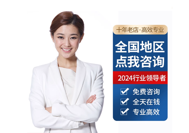 长汀离职公积金代提