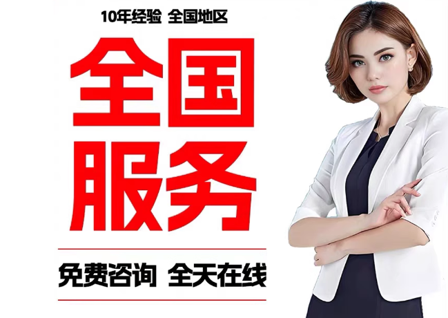 长汀在职公积金代提